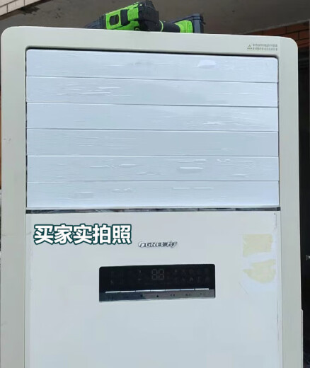 格力空调导风板立式柜机原装清新风悦风T迪T爽出风口叶片扇叶配件 3匹悦风套装（5片）3883