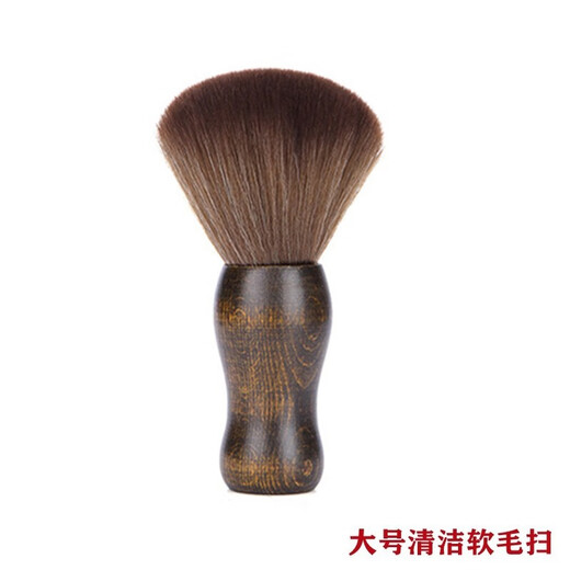 Jinsheng vinyl record cleaning set record player gramophone cleaning set LP cleaning liquid carbon fiber anti-static brush sponge brush dust-proof brush stylus velvet wood brush cleaning three-piece set A