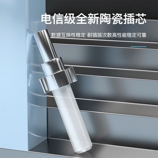 达胜光 电信级光纤跳线 SC-SC单模单芯 低烟无卤光纤线 收发器尾纤连接线 10米3.0 DSG-SUSU10S