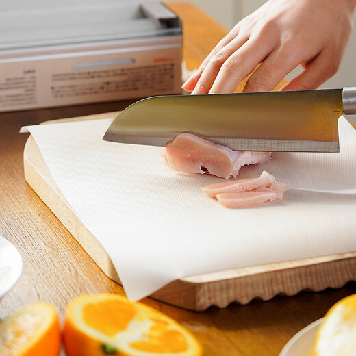 SP SAUCE Japanese disposable chopping board mat antibacterial home kitchen meat cutting board food cutting chopping board anti-slip sticky paper 3 meters antibacterial disposable chopping board-single box