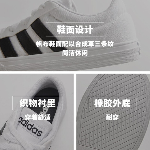 ADIDAS Men's Shoes Neo Lightweight, cómodo, simple, bajo deportes y zapatos casuales muy recomendados, transpirables, blanco y negro AW3889 36 36