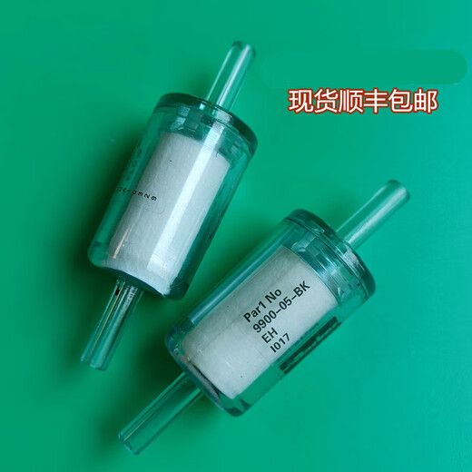 热电Parker派克空气过滤器9900-05-BK烟气在线监测设备配件