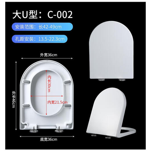 原装适配TOTO马桶盖 CW 864 854 805 844 B RB 坐座便器缓降盖板 TC394