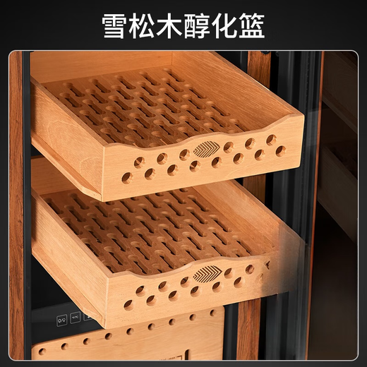 Shuangyou 48HC intelligent constant temperature and humidity cigar cabinet cedar wood shelf air-cooled frost-free stylish curved compressor cabinet 58HC silver constant temperature and humidity