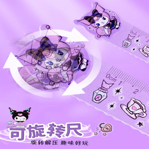 Gobernante de un punto Pentajera de la regla de la regla de alivio de presión de giro de Sanrio 15 cm de escala transparente de la regla de la regla de la regla de la regla del dibujo lindo para los estudiantes Melody 9765