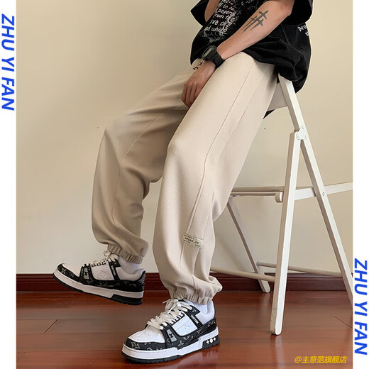 Pugesi (Pugesi) Fat Man's große Freizeithose für Männer im Sommer dünner loser Kordelstring mit großer Big-Binding-Sporthosen A001-K1049 Black 4xl 195-210jin [Jin gleich 0,5 kg]