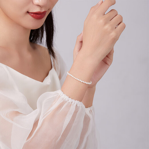 Saturday blessing yellow 18K gold pearl bracelet girl birthday gift X078933 yellow 18K gold 16+2.5cm