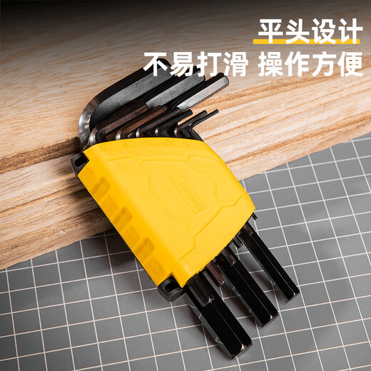 Deli black rust-proof high hardness hexagonal wrench set hexagonal hexagonal wrench combination 9-piece set