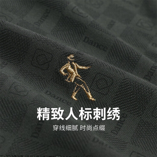 Baila con lobos tablero de ajedrez que contiene camiseta de manga corta con solapa de seda de morera para hombre 2025 verano nuevo polo transpirable jacquard 6191 gris verde 211 L (175)