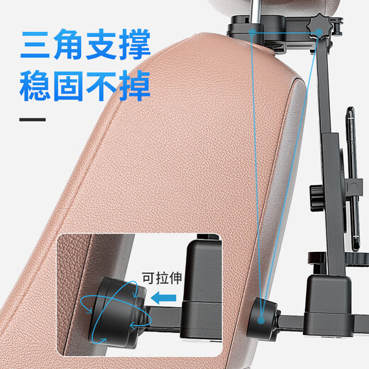 华饰车载小桌板折叠桌汽车桌板电脑桌多功能车用储物架后排小桌板