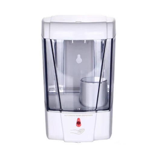 Double-child punch-free smart phone washing machine automatic sensor soap dispenser wall-mounted hand sanitizer machine electric household soap box 807 drip battery model 700ML/no punching