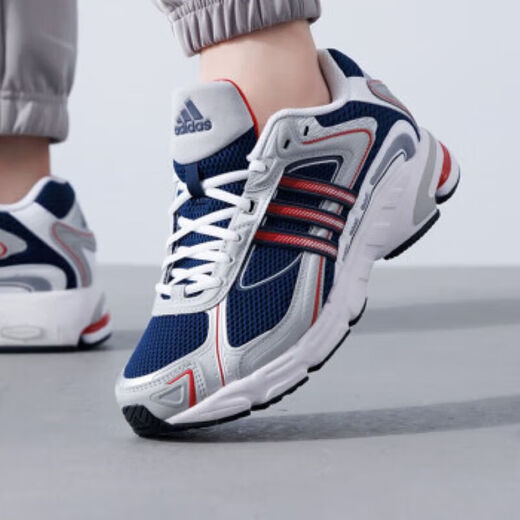 [90% nuevo] Adidas Clover Respuesta neutral Cl Sports Casual Shoes IG6227 Tamaño 41 UK7.5 Tamaño