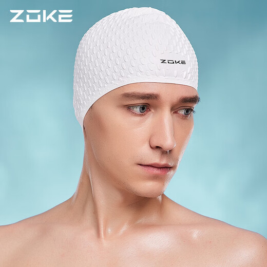 Zhouke ZOKE silicone swimming cap waterproof hair protection ear protection water drop hat men and women universal comfortable and not tight 619503201-3