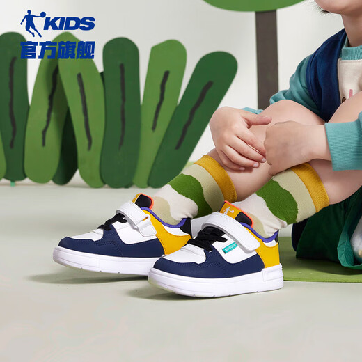 乔丹男童板鞋婴幼童春秋季运动鞋子儿童魔术贴童鞋 蛋黄/乔丹白 27