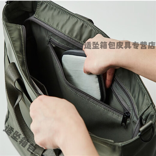 Buchao Meow Business Bag Men's Business Handbag Korean Simple Business Briefcase Women's Nylon 14-inch Laptop Bag Black 14-inch