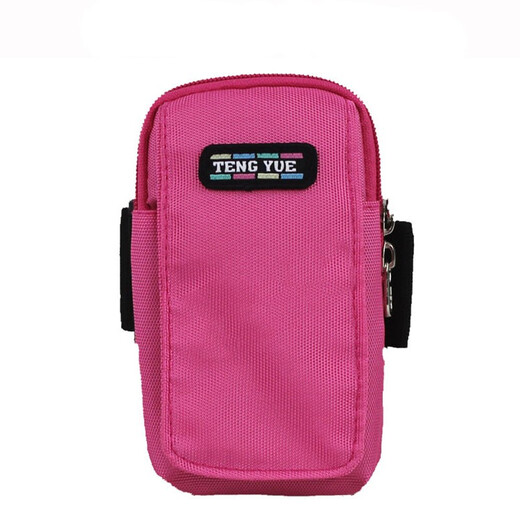 TENG YUE handbag arm bag outdoor sports travel 391 men's and women's running multi-functional wrist bag arm bag mobile phone bag customized rose red medium size