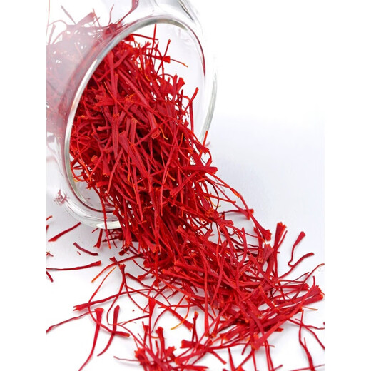 Beijing Tongrentang saffron soaked in water, non-special grade saffron, selected first-crop flower Chinese medicinal materials, 2 cans, 2 grams of saffron