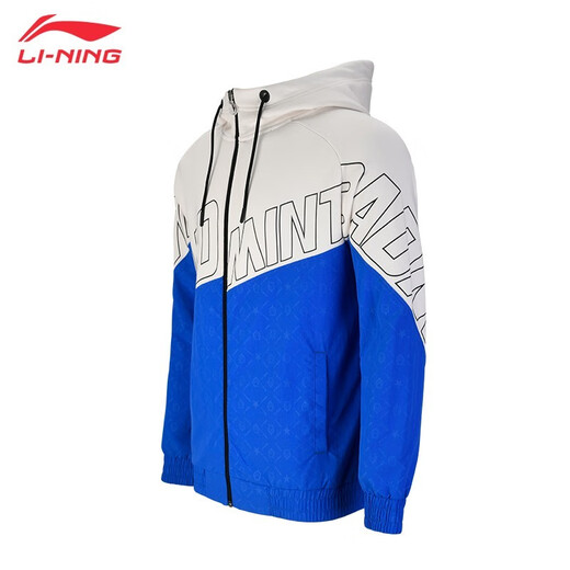 李宁（LI-NING）断码清羽毛球服男女款比赛运动服训练长袖上衣保暖卫衣外套 AWDQ829-霜白色 M