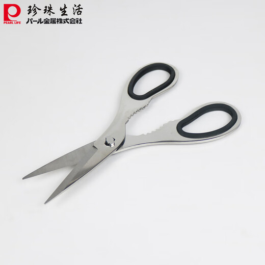 Pearl Life Japon importé des ciseaux détachables en acier inoxydable ciseaux de cuisine domestique ingrédients aliments cuits barbecue ciseaux de barbecue