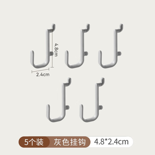 Plazotta seit 1893 Germany perforated board can be upright can be clamped without punching pot and spatula rack kitchen hook storage rack pot and spice rack 5 gray hooks