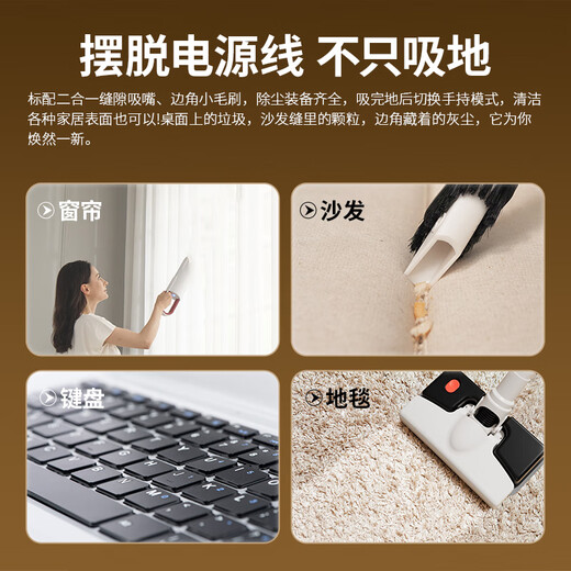 杰诺吸尘器无线大功率吸拖湿拖一体除尘家用手持无刷强力吸尘器E300Pro双电版