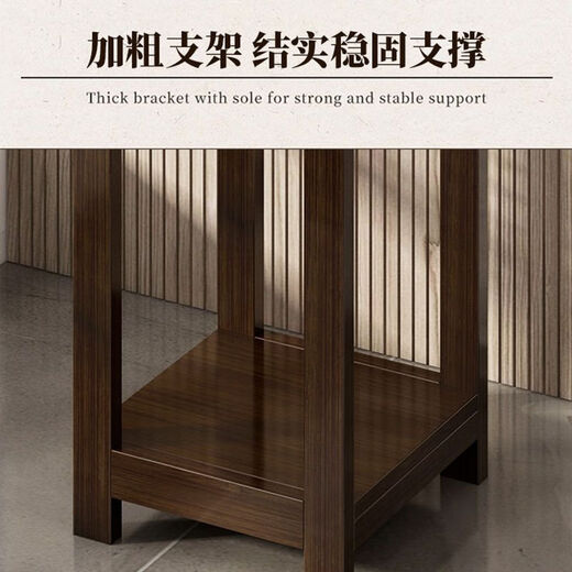 Anerya Nouveau rack de fleurs chinois balcon étagère à plancher étagère à fleurs décoration intérieure salon plusieurs couches de fenêtre