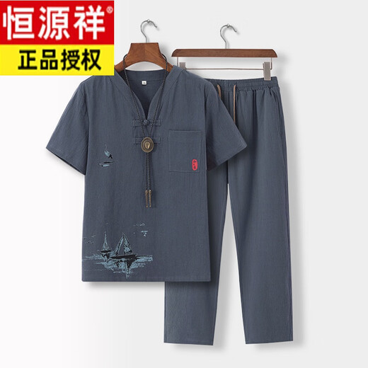 恒源祥夏季中年男装爸爸夏装亚麻短袖套装60岁中老年人爷爷休闲宽松衣服 701青蓝 XL (110-120斤)