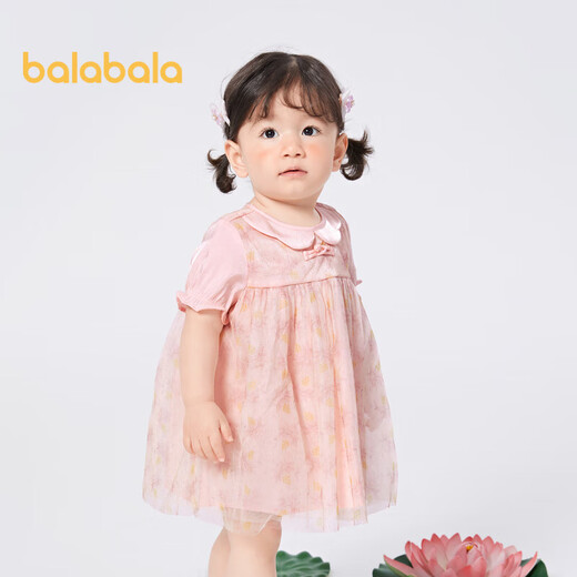 Balabala Baby Dress Baby Falda Niños Princesa Falda Girls Ropa de verano Sweet Retro Chino 200221111010