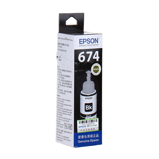 爱普生EPSON L850打印机专用674原装墨水 打印机墨 黑色 大容量 墨盒 墨仓式连供打印机 L850专用打印机墨水【黑色-打印4000页】