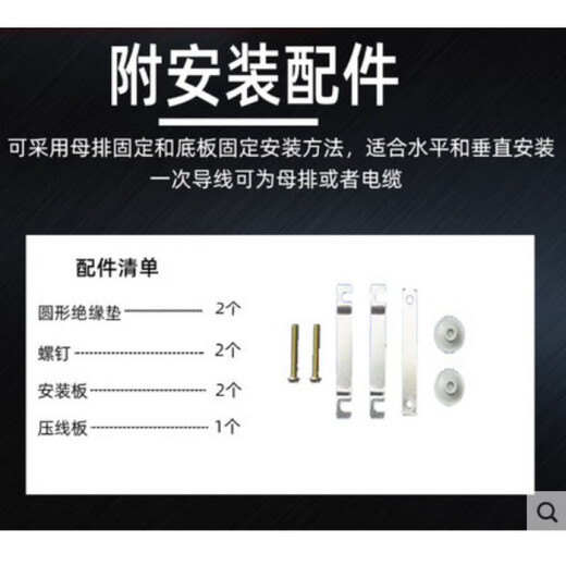 Delixi current transformer LMK-0.66 100/5 200/5 300/5 400/5 600 50/5 30 holes 1 turn 1 level
