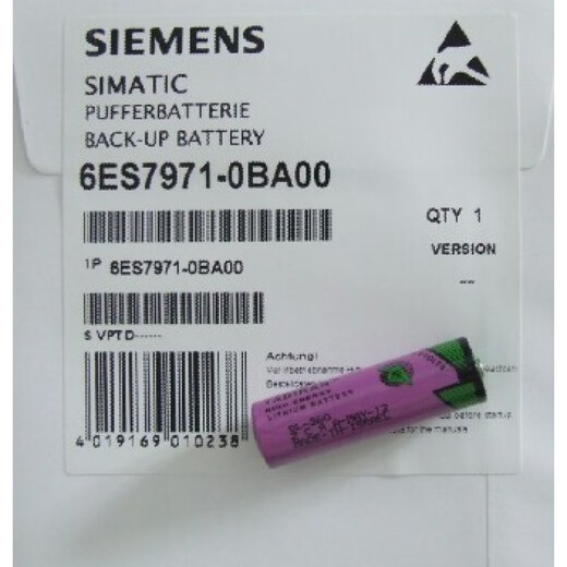 Siemens S7-400CPU buffer battery 3.6V 6ES7 971 /OBAOO 6ES7971-0BA00