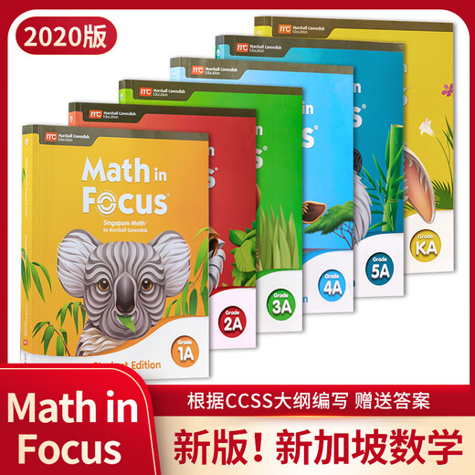 Libros de texto de Matemáticas Americanas importadas Singapur Matemáticas American Edition In Focus Singapur Math Coursebook 2020 Nuevo edición CCSS Outline Kakb12345678ab Singapur Matemáticas Modelado de la edición estadounidense 678 Curso de nivel