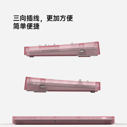 Belly Spirit MK870 Bluetooth/2.4G/wired single-mode/three-mode custom-made mechanical keyboard side engraving keyboard full-key hot-swap DIY keyboard RGB lighting blackberry Pro single-mode winter melon white-dark fragrance side engraving MX ice mint V2 axis