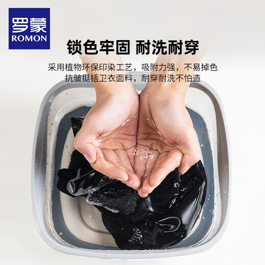 Romon children's sweatshirt spring style style tops for boys and girls, big boys and girls, versatile fashionable casual sportswear black 140