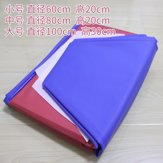 Kangbeni Dog Bathtub Foldable Large Pet Bathtub Small, Medium and Large Dog Teddy Golden Retriever Bathtub Dog Supplies Red Blue Medium/70Jin Jin equals 0.5kg For Dogs