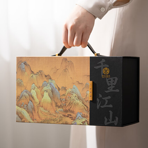 SUSHI CERAMICS hand-painted glaze colorful Qianlijiangshan tea set gift box side handle pot five-color cup cultural and creative souvenirs