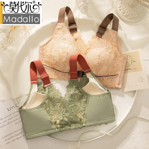 Modal front button bra underwear for women with small breasts gathered to show the size of the secondary breasts anti-sagging lace sexy beautiful back bra set khaki single piece 80A 36 thick cup