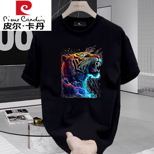 T-shirt Pierre Cardin T-shirt Tipit du lion Print Tendance T-shirt à manches courtes Men de demi-manches Men National Trend Round Neck Chinois Style Top Men 3883 White S