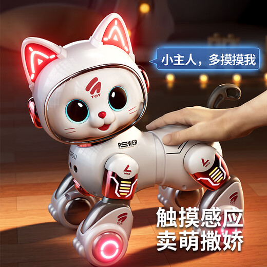BANDIMENG (BANDIMENG) Intelligent Dog Cat Children's Toys's Robot Dog Puzz Puzzing Robot 1-3 ans Toys Girls Birthday Gift AI Programmation Dog Cat [Gesting + Vocal Control] Rose Remote Control Car Early Education Children's Toys 1-2-3-6 ans