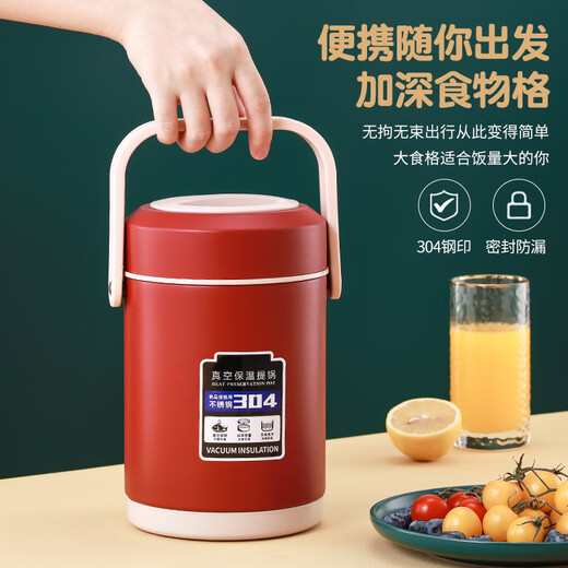 TOZUY Relaxing long-lasting thermal insulation lunch box 304 stainless steel high-looking worker student household lunch box with lid three-layer thermal insulation 1.8L steel gold tableware set