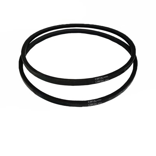 Xiangyu Yougong centrifuge belt L(P)BF1000 B-2515 pcs 30 days