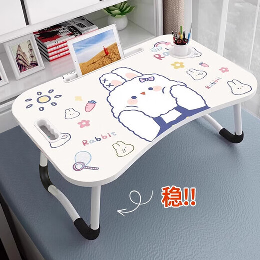 Zhuobo bed computer table folding table bed table desk student dormitory study table CZ01 round leg card slot cup holder
