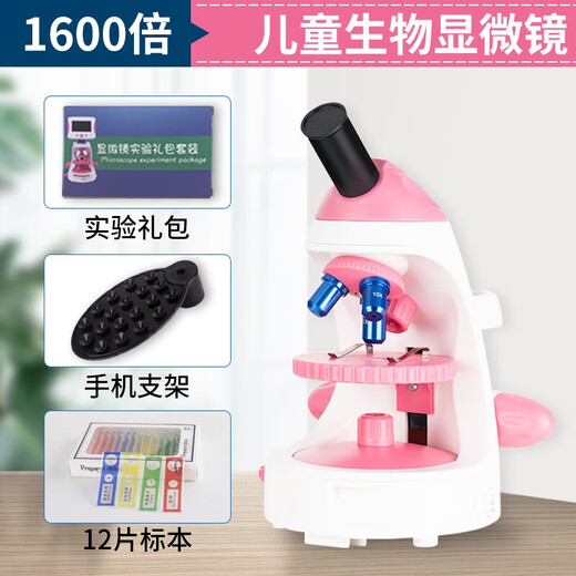 Miote children's microscope student high magnification professional 2000x portable bioscience experiment gift set with screen powder (1600x) + 12 specimens + spree