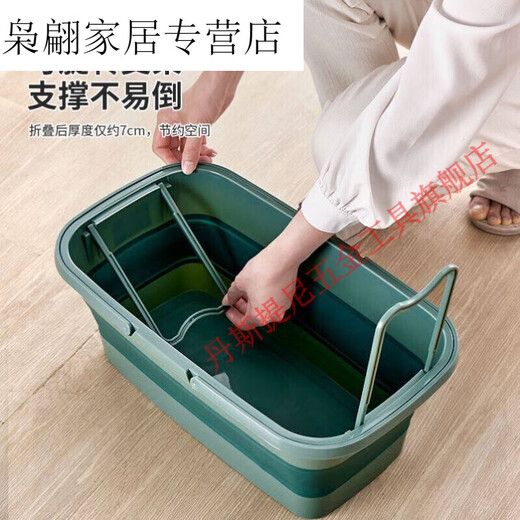 Renjuyi customized mop pool removable all-in-one outdoor wash mop pool floor basin plastic wash mop pool bucket household upgrade to enlarge double handles foldable green