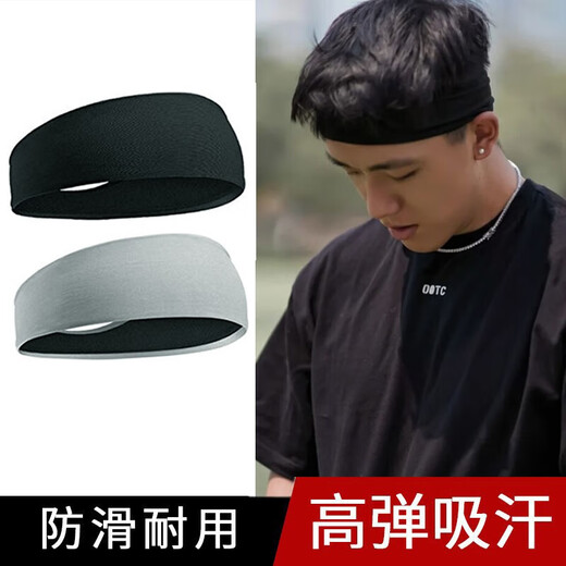 束芬运动头带吸汗男束发带跑步头带吸汗四季款黑色发带女日常外戴百搭 F1846黑色男士发带