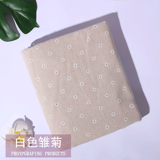 Jiazhilu tablecloth cotton and linen small fresh rectangular tablecloth coffee table cloth tablecloth ins style desk cloth student dormitory white daisy 100*150cm