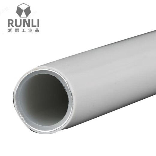 Aluminum-plastic pipe Solar hot and cold universal water pipe High pressure explosion-proof 4-point special water pipe Thickened 2025 hot and cold universal 100 meters