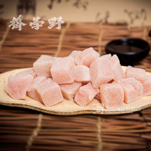 Jingshiyue Jingshiyue Nanxun Orange Red Cake Wild Water Chest Specialty Orange Red Cake Zhejiang Huzhou Snacks Children's Snacks 684g glutinous 228g Orange Red Cake [1 bag]