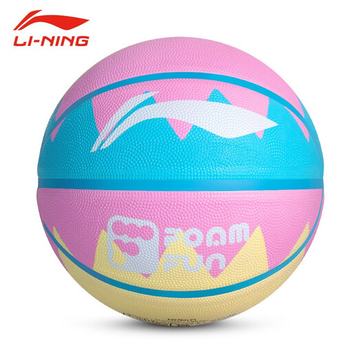 李宁（LI-NING）篮球5号7号儿童成人标准运动用球户内外专业训练比赛防滑橡胶蓝球 7号 彩虹火山 687-G1