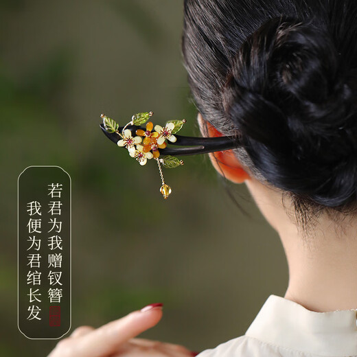 Phoenix Nirvana, ancient style hairpin, new Chinese style sandalwood hairpin, hairpin, Hanfu hair accessories, high-end hairpin, birthday gift for wife
